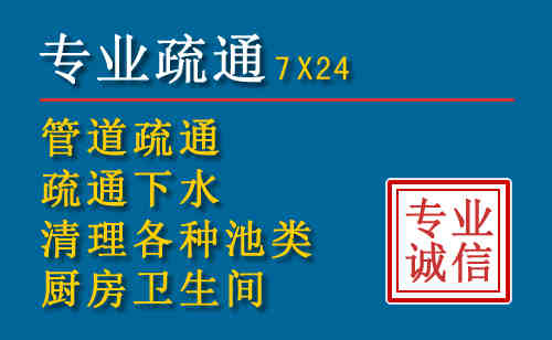 永济搬家公司提示：夏季高温季节长途搬家的6大常识